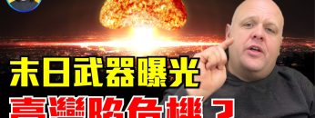 [ID: T57ZQ7o1YvY] Youtube Automatic