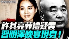 [ID: vKZ6xFfwwyc] Youtube Automatic