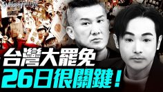 [ID: 1l6mmZaEtQg] Youtube Automatic