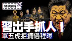 [ID: 22j1r1XaEsw] Youtube Automatic