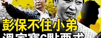 [ID: 2tAEtudb808] Youtube Automatic