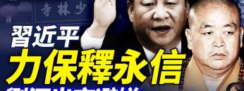 [ID: 3JZELfYo0YY] Youtube Automatic