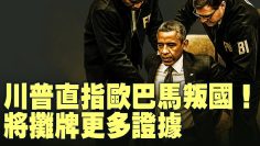 [ID: 5gNTpOUBmbM] Youtube Automatic