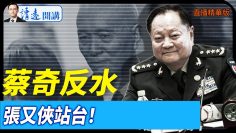 私密：[ID: 9emNi3rPgHQ] Youtube Automatic