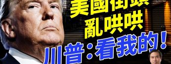 [ID: 9VTne8o4t74] Youtube Automatic