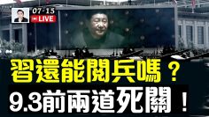 [ID: f9xPk4KDhX4] Youtube Automatic