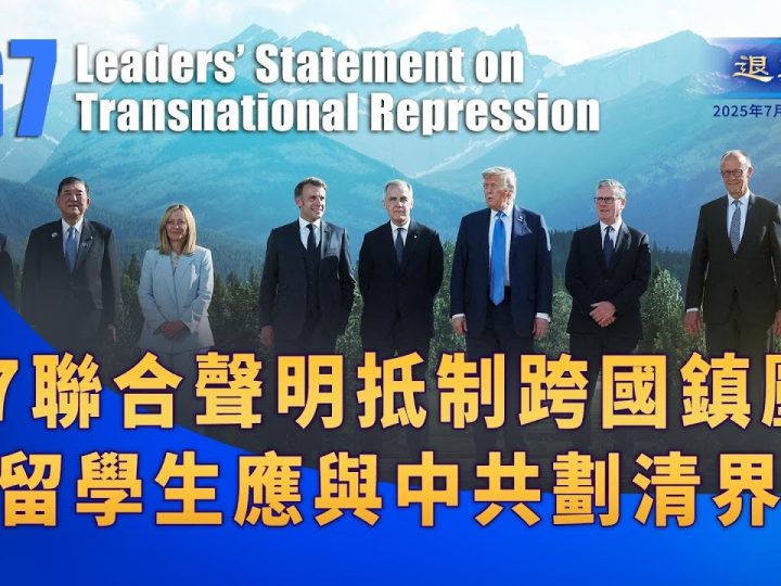 [ID: g0fC-Shotrc] Youtube Automatic