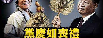 [ID: i6luSTSszfw] Youtube Automatic