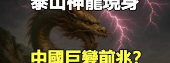 [ID: j1cmoTQTi44] Youtube Automatic