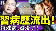 [ID: KkCmO2ySXqY] Youtube Automatic