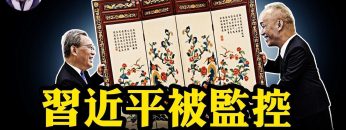 [ID: kxPHsp2QP9I] Youtube Automatic