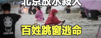 [ID: lhVfshKqccI] Youtube Automatic