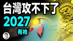 私密：[ID: N0AryZRLYRQ] Youtube Automatic