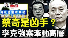 [ID: p3P17FM6JL0] Youtube Automatic