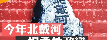 [ID: qs04MBsMn3Q] Youtube Automatic