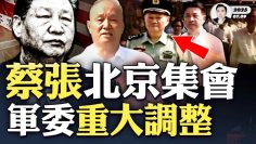 私密：[ID: -rexlo6m134] Youtube Automatic