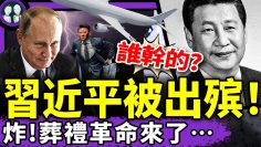 [ID: T7Z8EPj6s1o] Youtube Automatic