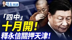 [ID: TdeksO8LV3Q] Youtube Automatic