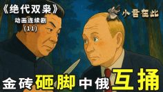 [ID: xwUfyTW39D4] Youtube Automatic