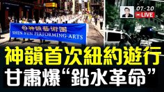 私密：[ID: Zz1Flk9_CvU] Youtube Automatic