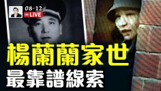 [ID: 6f6dZQRMZsU] Youtube Automatic