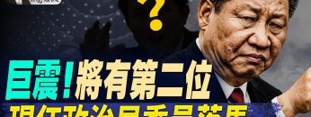 [ID: CpWEAQwkY0k] Youtube Automatic