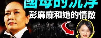 [ID: CSUzyz-IdCM] Youtube Automatic