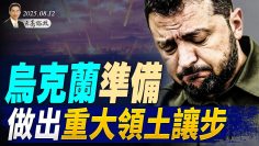 [ID: -dJaN08Zyo4] Youtube Automatic