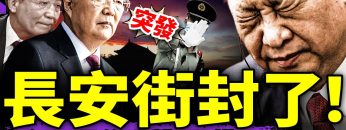 [ID: doLoQK8A7Sw] Youtube Automatic