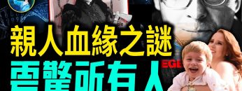 [ID: f0Yes0XAGjY] Youtube Automatic