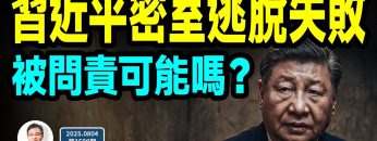 [ID: _GJnSRorbA8] Youtube Automatic