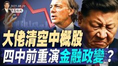 [ID: I1wy3ZeGCuQ] Youtube Automatic