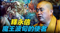 私密：[ID: iSddNVD4PnA] Youtube Automatic