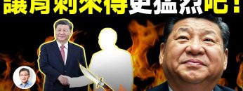 [ID: j8QB7sV3v_w] Youtube Automatic