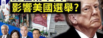 [ID: JmiZX7Eyqv4] Youtube Automatic