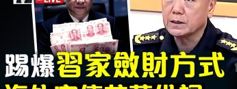 [ID: K7GmdypAjO8] Youtube Automatic