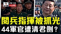 [ID: o0bfQQH5c5A] Youtube Automatic