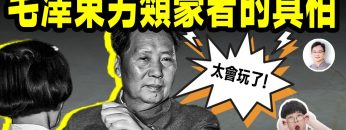 [ID: OwXoaZ4dG28] Youtube Automatic