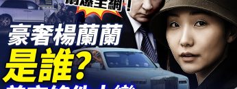 [ID: PhScu8wUdto] Youtube Automatic