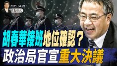 [ID: s6gm3ijE_CY] Youtube Automatic