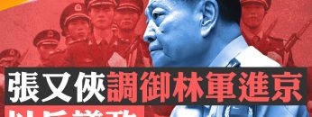 [ID: wtGqJZ9UA7o] Youtube Automatic