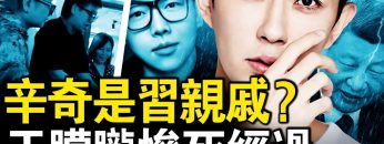 [ID: 3J1qXAOG3sc] Youtube Automatic