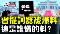 [ID: 5sDNrmxSM1Q] Youtube Automatic