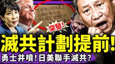 [ID: 7p9WaQ7m4qY] Youtube Automatic