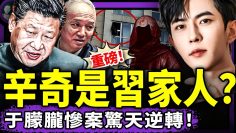 [ID: 8ZVye02iSoU] Youtube Automatic