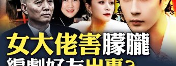 [ID: 9ZQH-z6TZgM] Youtube Automatic