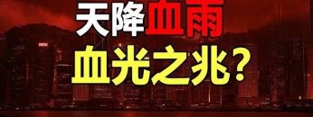 [ID: BPDsxx7DJHk] Youtube Automatic