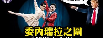 [ID: ceR4r4Rg2pI] Youtube Automatic