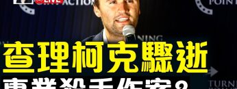 [ID: d_R6qfcdyn4] Youtube Automatic