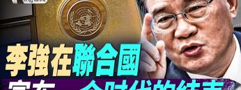 [ID: EIgO7C_QsZU] Youtube Automatic